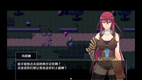 makina and the city of ruins porn